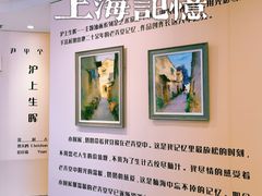 -梅龙镇广场