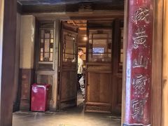 -小吊梨汤·北京菜(香山店)