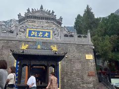 -萧记三鲜烩面(东站店)