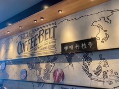 -星巴克(花木plus乐坊店)