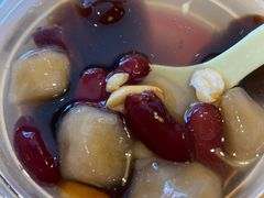 -八婆婆烧仙草(曾厝垵店)