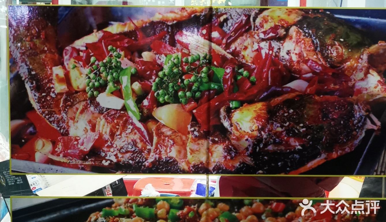金牌烤鱼新店开业啦[加油][礼花][礼花][礼花]