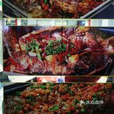 金牌烤鱼新店开业啦[加油][礼花][礼花][礼花]