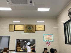 -万寿斋(山阴路店)