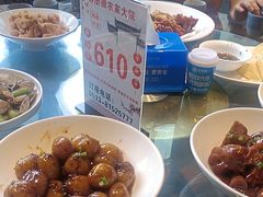 -苏浙徽·农家大院(开发区星湖101店)