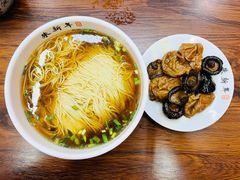 香菇面筋面-朱新年·苏式汤团·面点(北寺塔店)