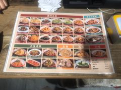 -肥三土菜馆(五四广场店)