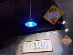 大堂-八合里牛肉火锅(八合里总店)