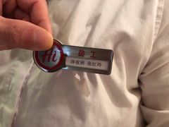 -海底捞火锅(华润万象汇店)