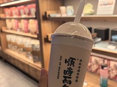 -长春堂顺时而饮(前门店)