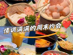 -憨铁匠老火锅(龙岗万科里店)