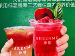 -万达广场(厦门湖里店)