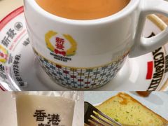 -香港新发烧腊茶餐厅(书城店)