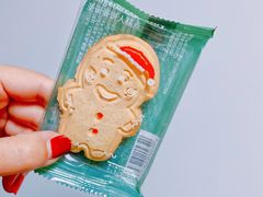 -瑞幸咖啡(巴黎春天陕西路店)