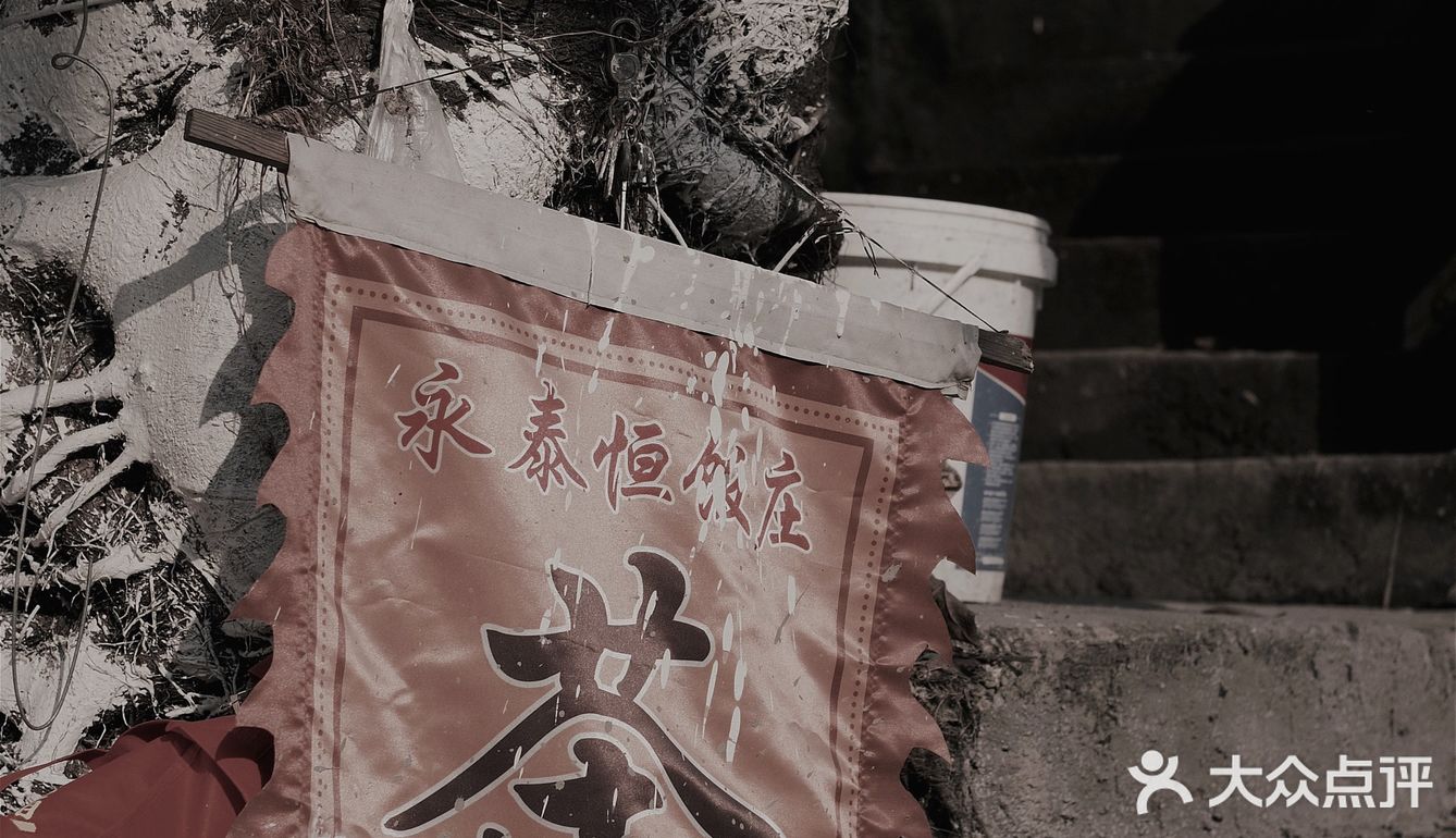 摄影分享｜历史古镇复古情绪iphone手机调色