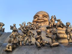 -艾山风景名胜区