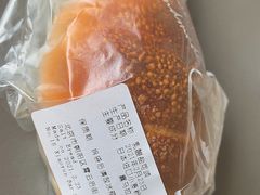 盐可颂-dotcom coffee古点咖啡(致真大厦店)