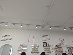 -晨·艺美甲美睫