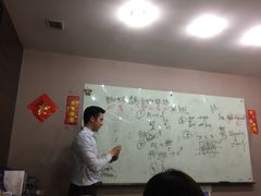 -粤学粤好·港式粤语文化及学习中心(福田南山都有店)