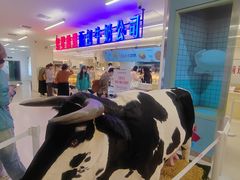 -红星前进面包牛奶公司(君太店)