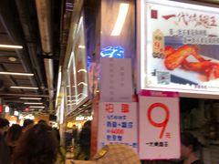 -一代烤翅王(大汉口店)
