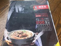 -李先生牛肉面大王(上海站南广场店)