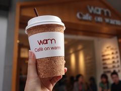-Cafe on warm(丹霞店)