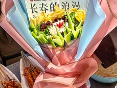 -鼎原力量东北吊炉烧烤(幸福街店)