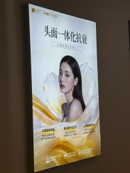 -长沙雅美医疗美容医院