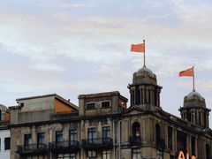 -东方明珠广播电视塔