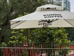 -KUDDO COFFEE(天河城店)