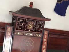 -韶山毛泽东同志故居