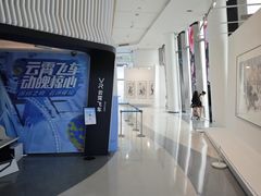 -平安金融中心云际观光层