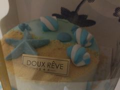 -杜哈夫DOUX RÊVE·生日蛋糕(日月光店)