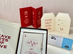 -哈尔滨西城红场