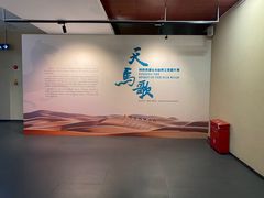 -南越王博物院(王宫展区)