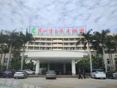 -碧水湾温泉