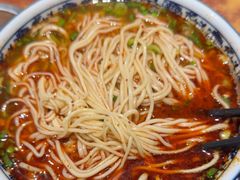 -有礼有面(知春路店)