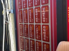 -大头唛·啫鸡煲.粤菜.专门店(289艺术园区店)