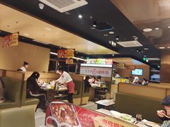 -海底捞火锅(璞丽中心店)