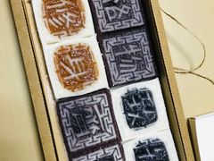 -阮大兴糕团(杭州西湖银泰百货店)