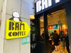 -Dogi&kiki Coffee(中心商务大厦店)