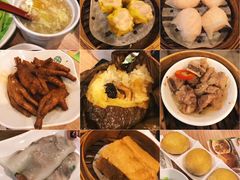 -添好运点心专门店(中环IFC店)