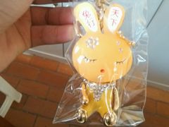 android_upload_pic-兔行天下-鸿鹤鲜锅兔(中海国际店)