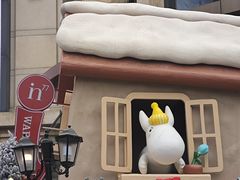 -杭州湖滨in77