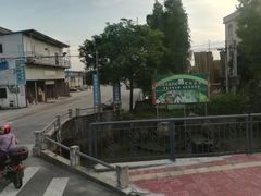 -润记农家菜