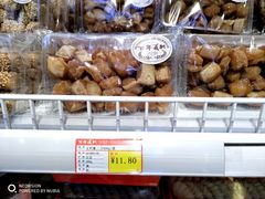 -百年义利(北兴路店)