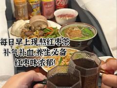 -华夏良子·足道SPA艾灸(开源店)
