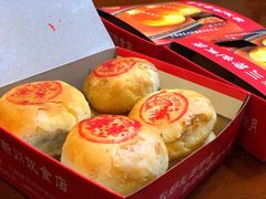 -新川饮食(新川小区店)