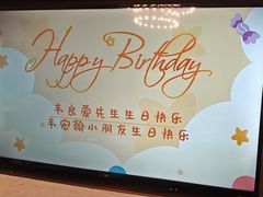 -泓历皇朝酒店(东亭店)